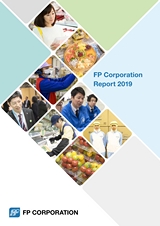 FP Corporation Report 2019